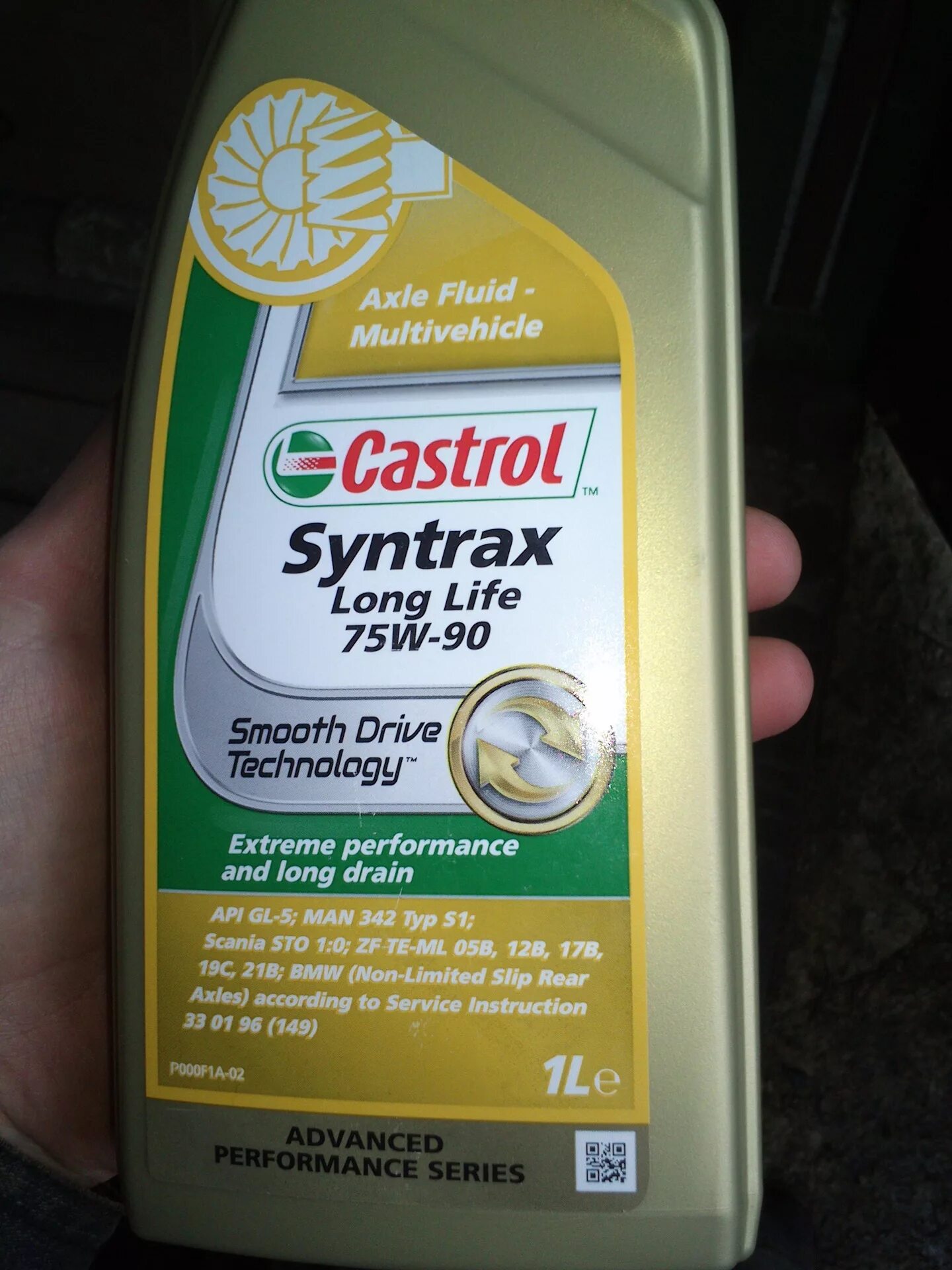 Life 75w 90. Castrol Syntrax Longlife 75w-90. Масло в задний редуктор Сузуки sx4. Сузуки СХ 4 редуктор задний СХ 4. Масло в задний редуктор Сузуки Гранд Витара 2019.