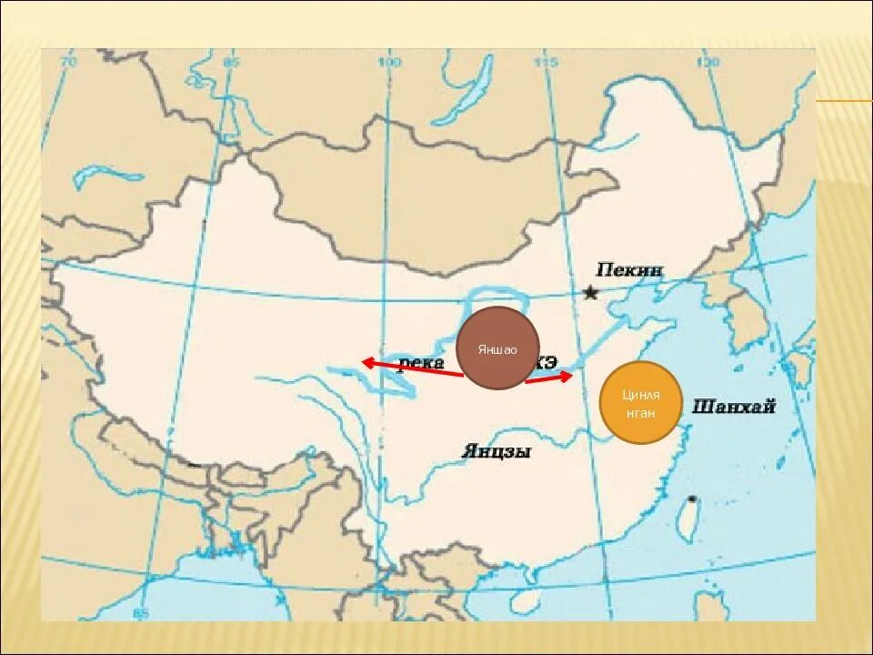 В каком направлении течет река янцзы. Исток Хуанхэ на карте. Река Хуанхэ на карте Китая. Исток реки Янцзы на контурной карте. Устье реки Хуанхэ на карте.