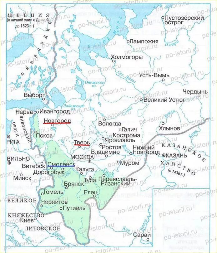 Карта образование единого государства 1462-1533 контурная. Карта русское государство во второй половине 15 начале 16 века.