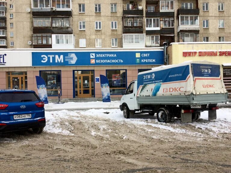 приглашаем на работу уборщиков. уралмаш ежедневная оплата. требуется продавец кассир. верный магазин уралмаш. приглашаем на работу уборщицу.