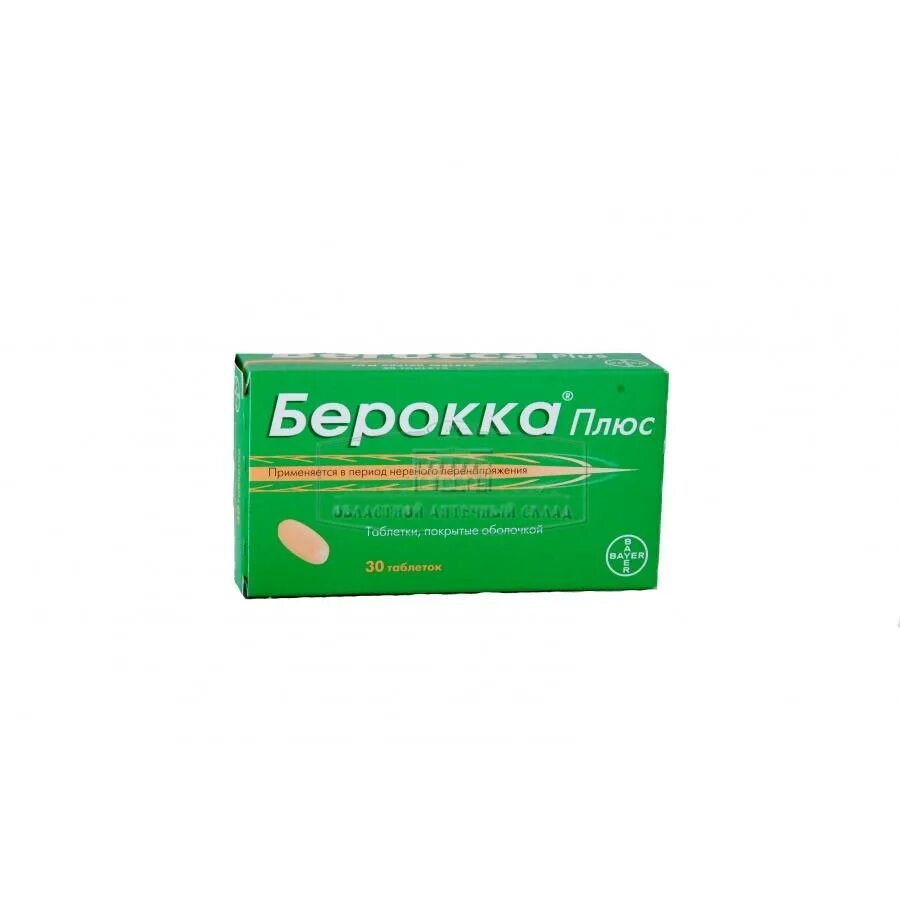Tb plus