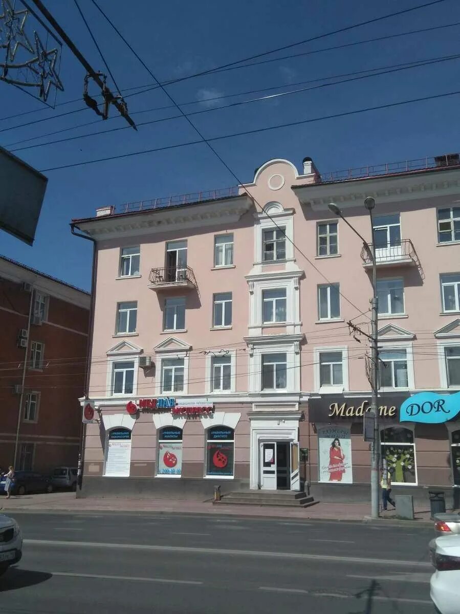 Паршин и партнеры просп ленина 83. Ленина 83 пермь. ленина 83 киров. ленина 83 пермь на карте. ленина 83 екатеринбург.