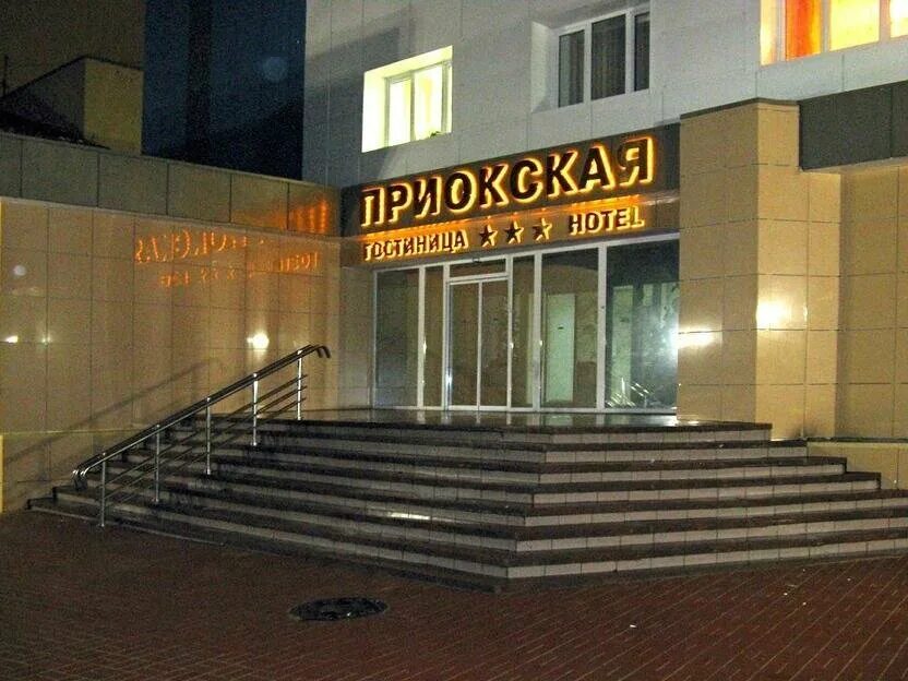 г. улица суворова калуга гостиница. приокская ул. гостиница приокская калуга ресторан. суворова 132 калуга.