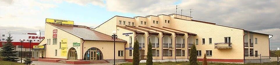 Здоровье ул космонавтов 10 губкин фото Почти все здания в Губкине это обычные серые коробки. Этот офисный центр тоже