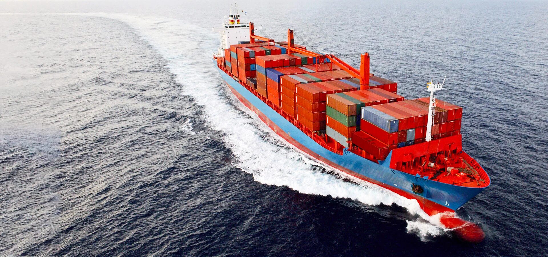 Msc maya. Audax судно. Грузовой паром. Аренда судов для перевозки грузов. Аренда судов для перевозки грузов.