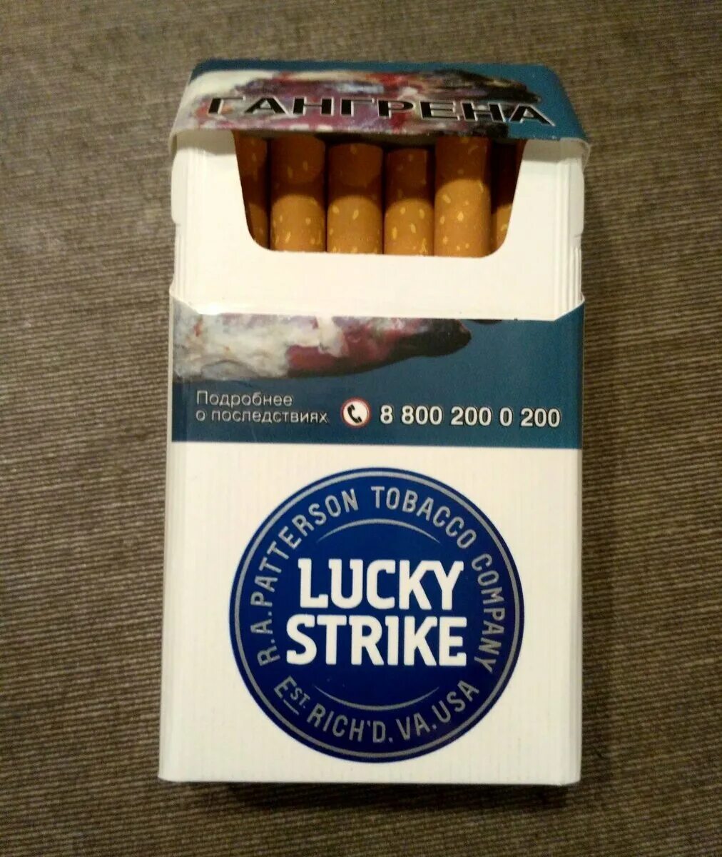 Сигареты лайки Strike компакт Блю. Сигареты Lucky Strike Compact Blue. Лаки страйк премиум Блю. Сигареты лайки страйк премиум Блю. Лайки страйки с кнопкой