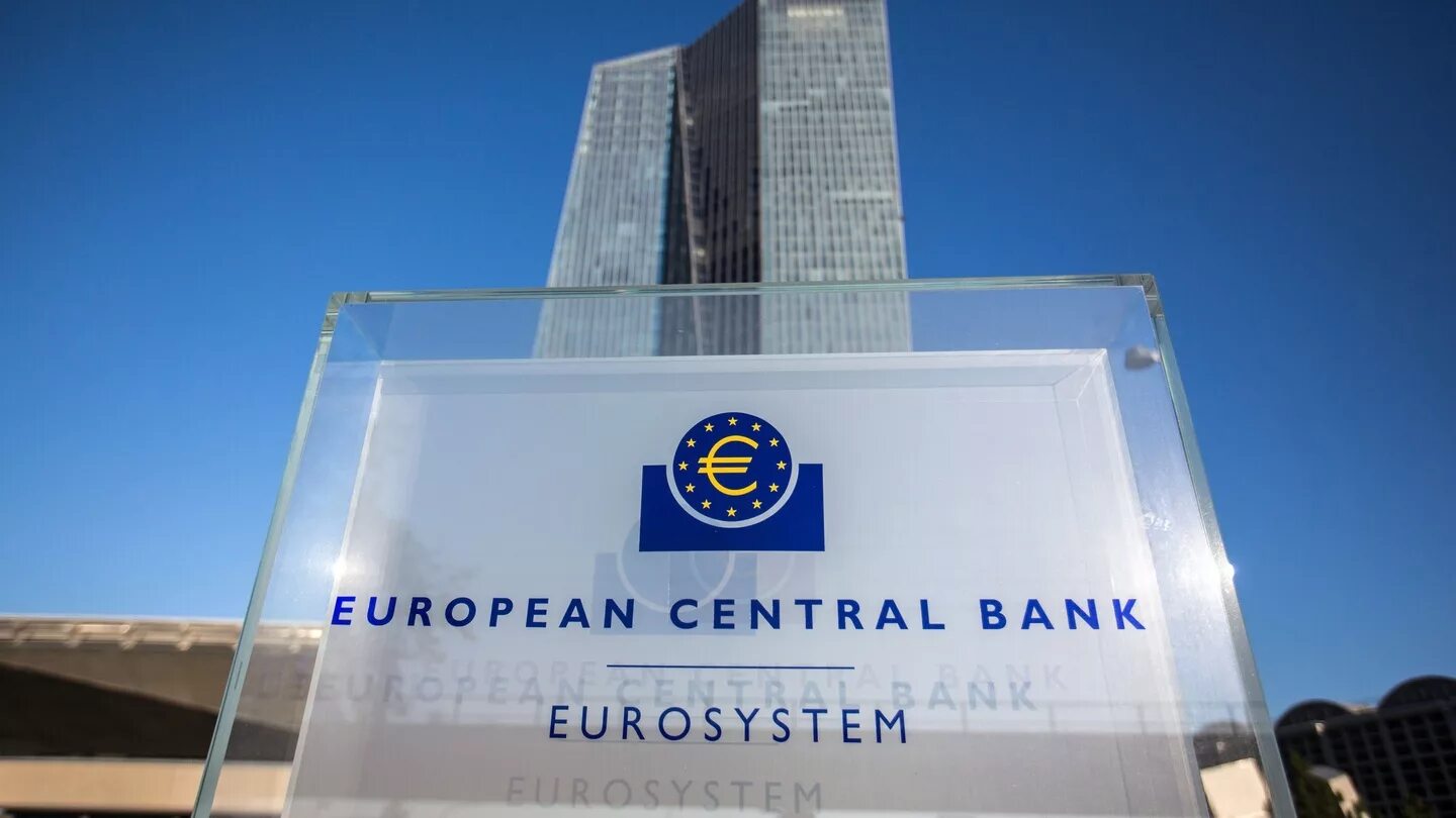 European central bank. Центральный банк Евросоюза. Европейский банк. Европейский Центробанк. Европейские банки.