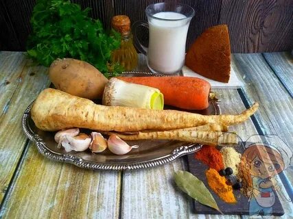 Пастернак рецепты