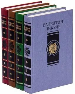 Произведения в томах