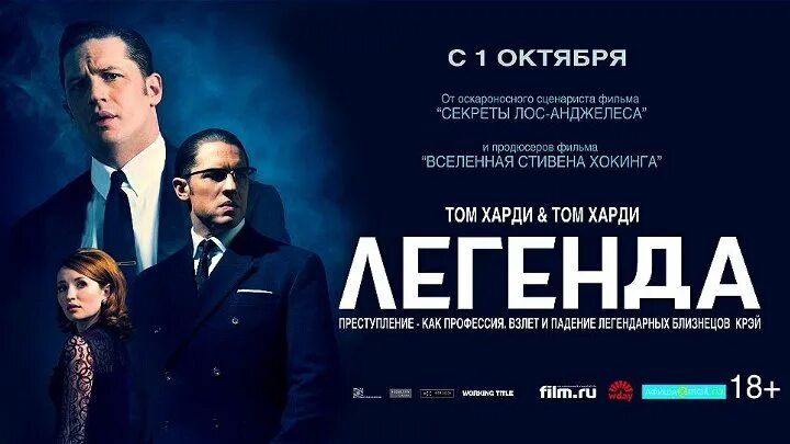 Анекдоты с добрым утром. Авто легенда липецк. Вот она легенда. Анекдоты про утро короткие смешные. Язь рыба моей мечты.