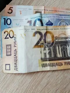 4000 беларусь рублей в рублях