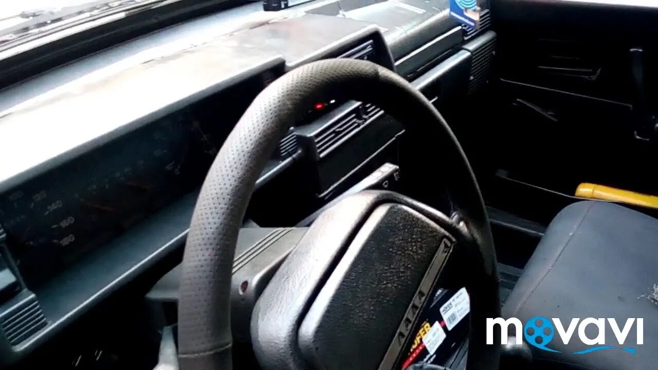 Трясет при езде