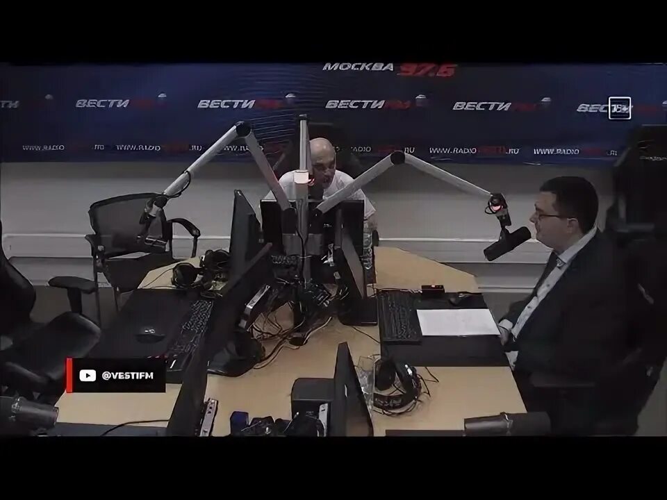 Телефон эфира вести фм. Вести fm. Вести фм прямой эфир из студии. Вести fm. Гаспарян вести фм фото.