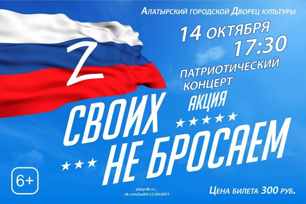 Патриотический проект в поддержку развития Роль музыки в нравственно патриотическом воспитании дошкольников презентация