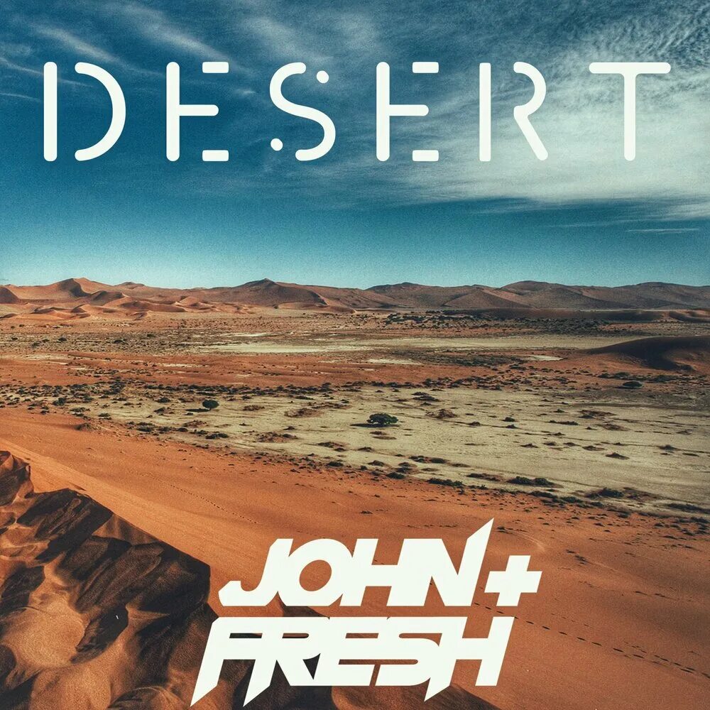 Desert музыка без рекламы. Desert музыка без рекламы. Desert музыка без рекламы. Desert музыка без рекламы. Обложки альбомов с пустынями.