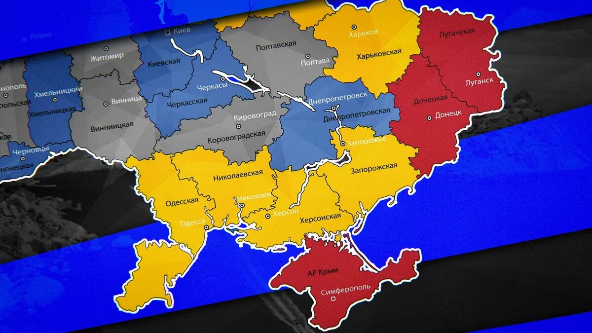 Распад Украины 2021 карта. Карта распада Украины 2020. Оккупация Венгрией Закарпатской Украины. Территория Украины 2020. Украинцы в 2024г