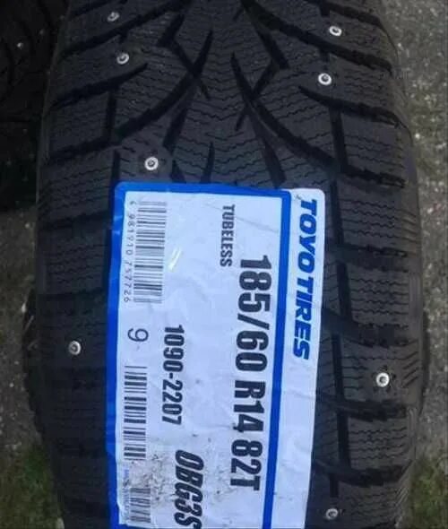 Sailun Ice Blazer wst3 175/65 r14 ширина протектора. Sailun Ice Blazer wst3 175/65 r14 ширина рабочей зоны протектора. Toyo 265/70 112т observe g3-Ice фото износа. Купить резину зимнюю р14 Тойо.