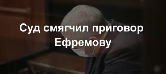 Подслушано ефремов вконтакте. Подслушано Ефремов. Подслушано Ефремов в контакте. Подслушано Ефремов по ул.