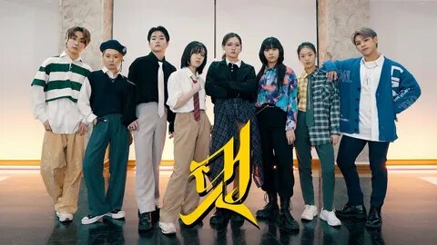 Ateez the real
