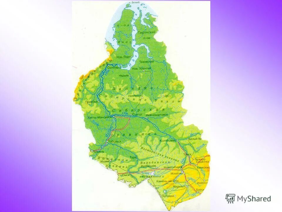 форма рельефа тюмени