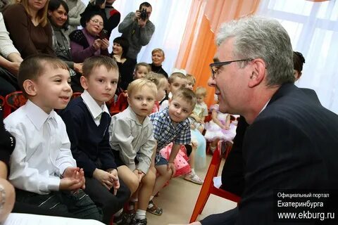 Детский сад 4 директор