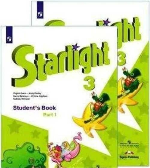 Student s book 3 part 2 starlight. Starlight 4. звёздный английский 4 класс учебник. starlight 4 student&#039;s book part 1. starlight 4 student&#039;s book part 2.