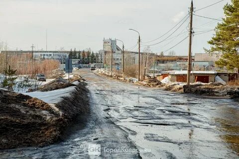 Ковров найдена
