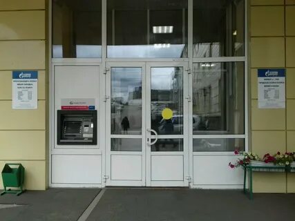 Г уфа ул большая гражданская 24