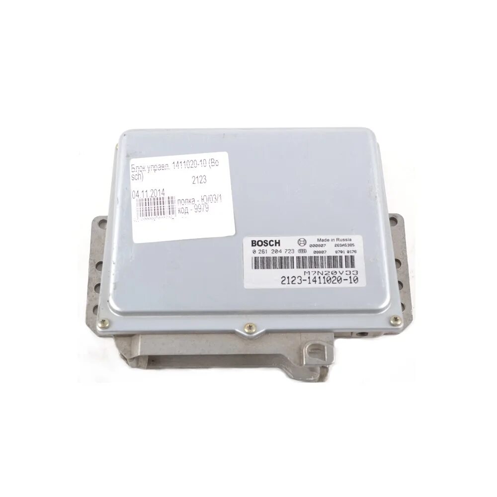 Bosch 2123. Блок управления 2123-1411020-10. Нива 2123-1411020-10. Блок управления двигателем ВАЗ бош. Контроллер бош МР 7.0.