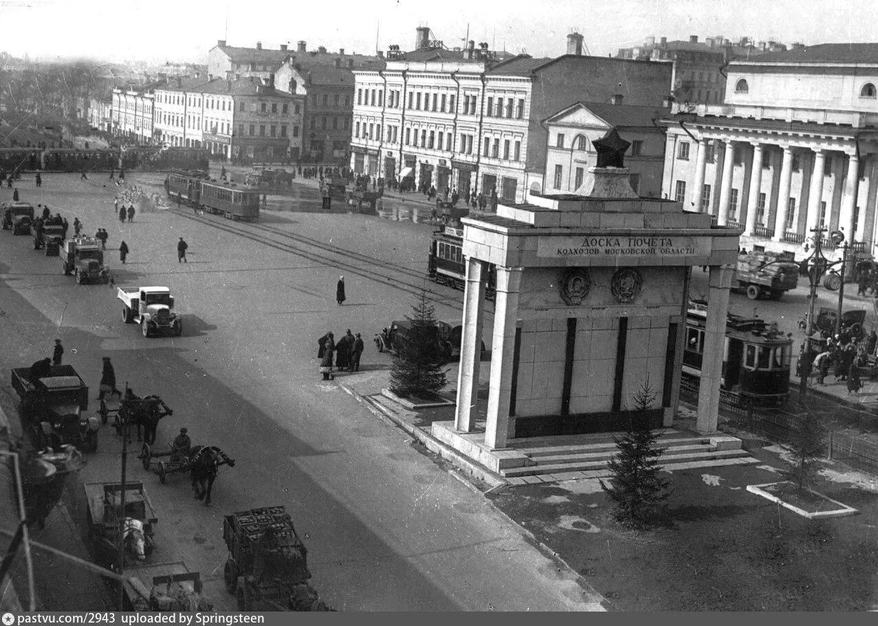 Колхозная площадь