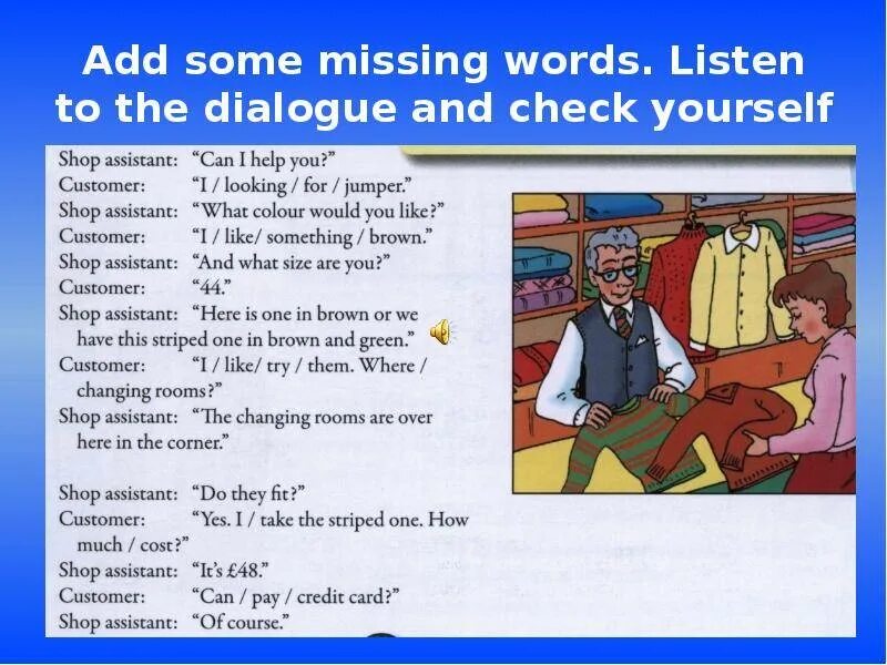 Shops listening. Диалог на английском. Диалог про одежду на английском. Диалог на английском языке в магазине. Английские диалоги по темам.
