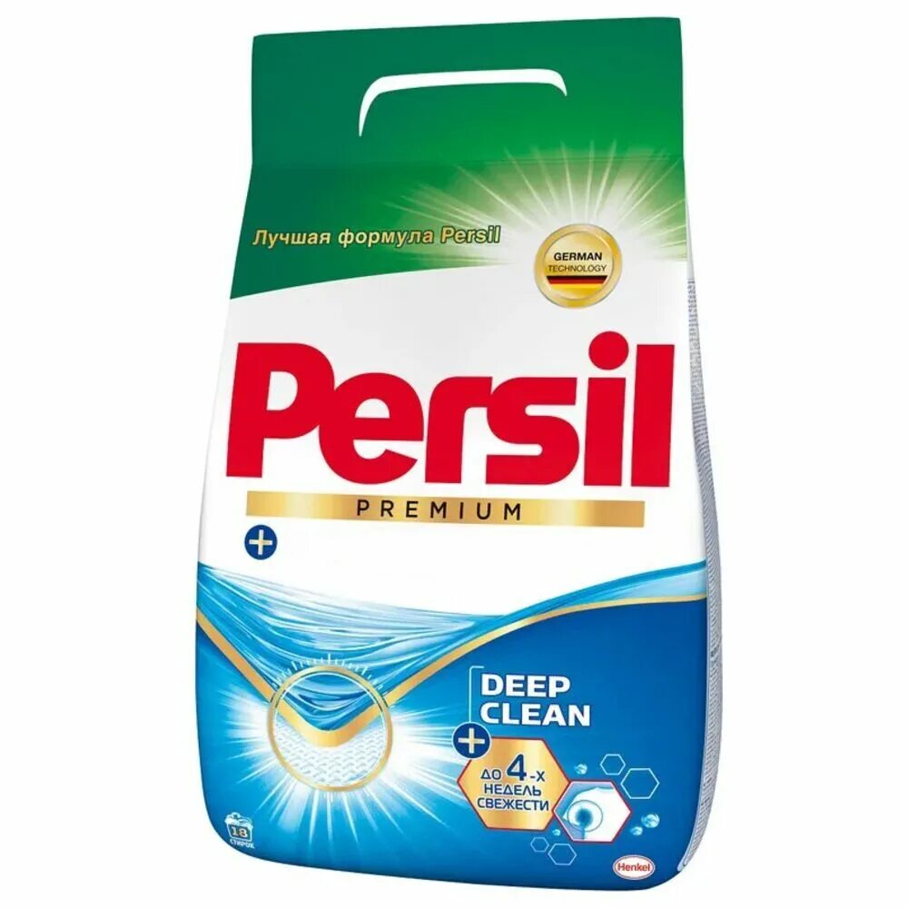 Persil sensitive порошок 3 кг. Персил порошок для стирки. Персил порошок для стирки. Порошок персил свежесть от вернель. Персил порошок для стирки.