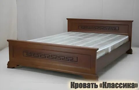 Кровать двуспальная 160х190