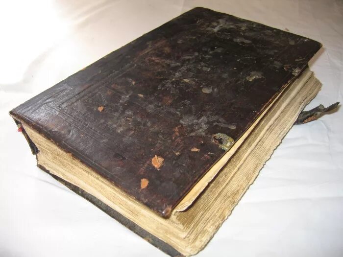 Book 17