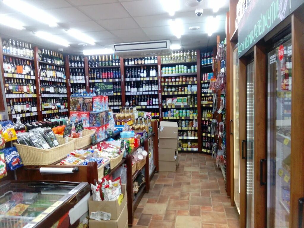 Красное белое ржев. Продукты ржев. Авоська магазин. Садовая 39 ржев. Ржевское молоко.