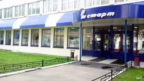 Стартовая 9 русский