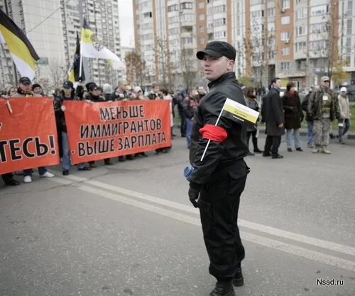 Русский православный патриот