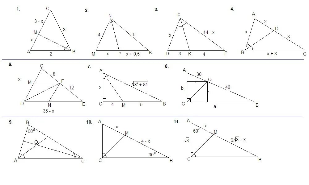 В прямоугольном треугольнике авс ае биссектриса. Пропорциональные отрезки задачи на готовых чертежах. Теорема о пропорциональных отрезках задачи на готовых чертежах. Пропорциональные отрезки на готовых чертежах. Пропорциональные отрезки в прямоугольном треугольнике.