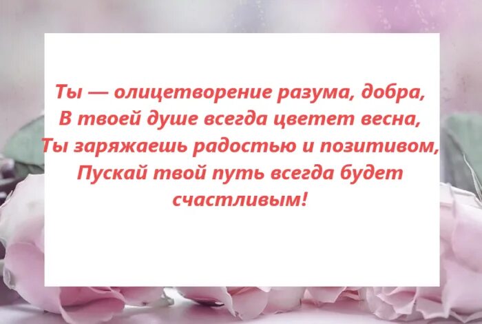 Комплимент сияешь. Короткие комплименты. Короткие комплименты девушке. Комплименты девушке своими словами короткие. Комплимент красивой женщине в стихах коротко.