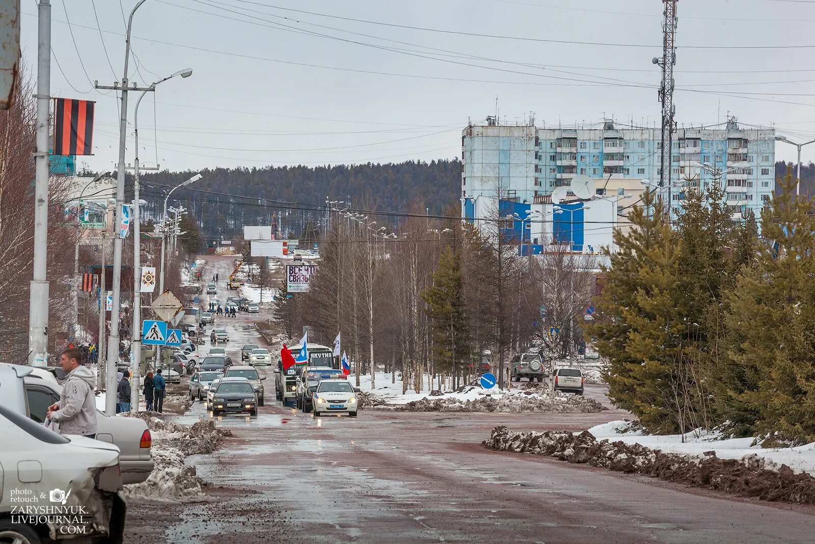 Погода в нерюнгри на 3 дня