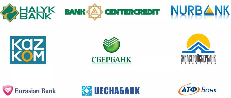 банки казахстана логотипы. казахский банк. банк центр кредит казахстана. коммерческий банк рк. халык банк лого.