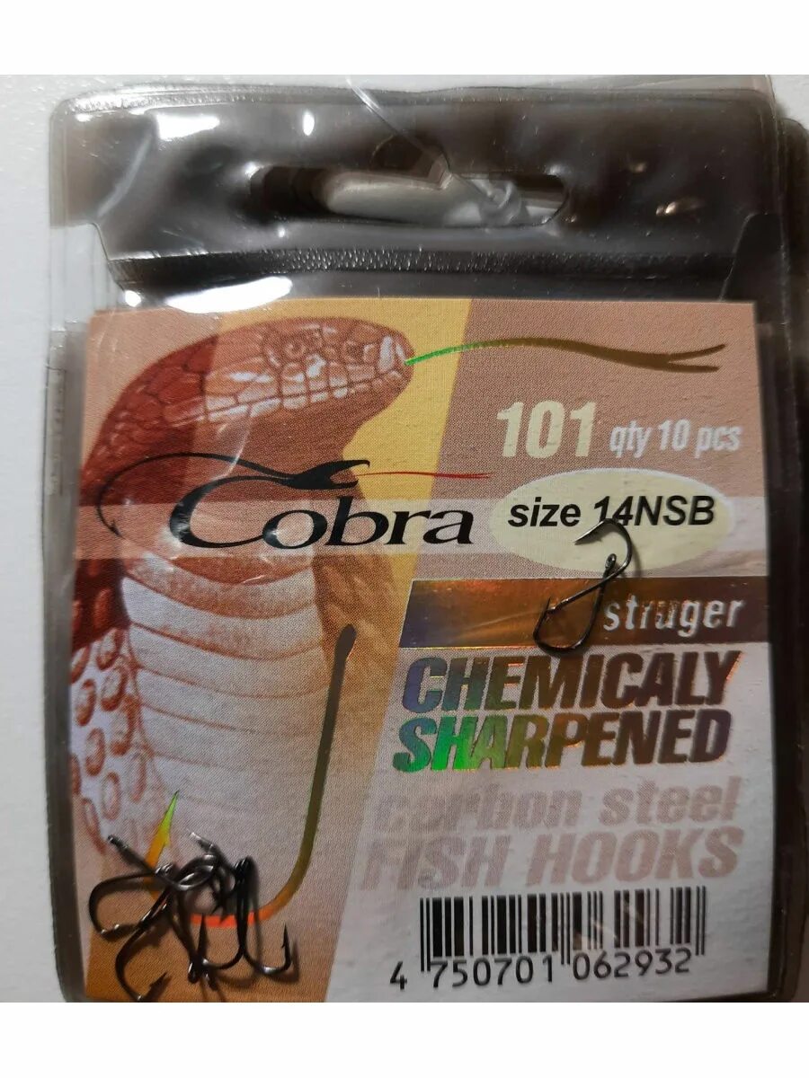 Крючки cobra. Крючки Кобра Size 12nsb. Крючки Cobra Viking 14nsb 115. Крючки для рыбалки Cobra Funa. Крючки Cobra 14.