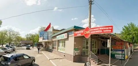 Ул карагандинская оренбург