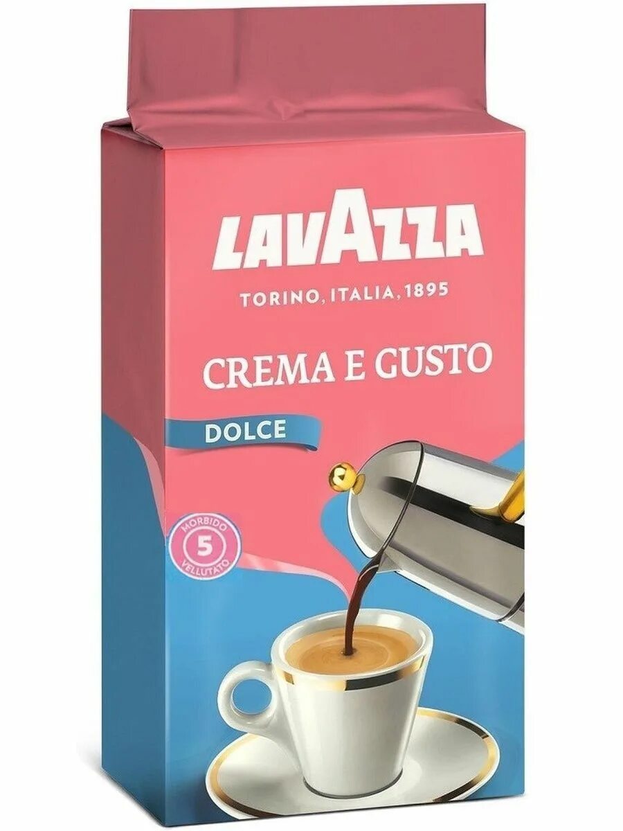 Lavazza crema молотый. Кофе Лавацца crema e gusto Dolce. Кофе Lavazza crema e gusto Dolce. Кофе Lavazza crema e gusto. Кофе молотый Lavazza crema e gusto Dolce 250 г.