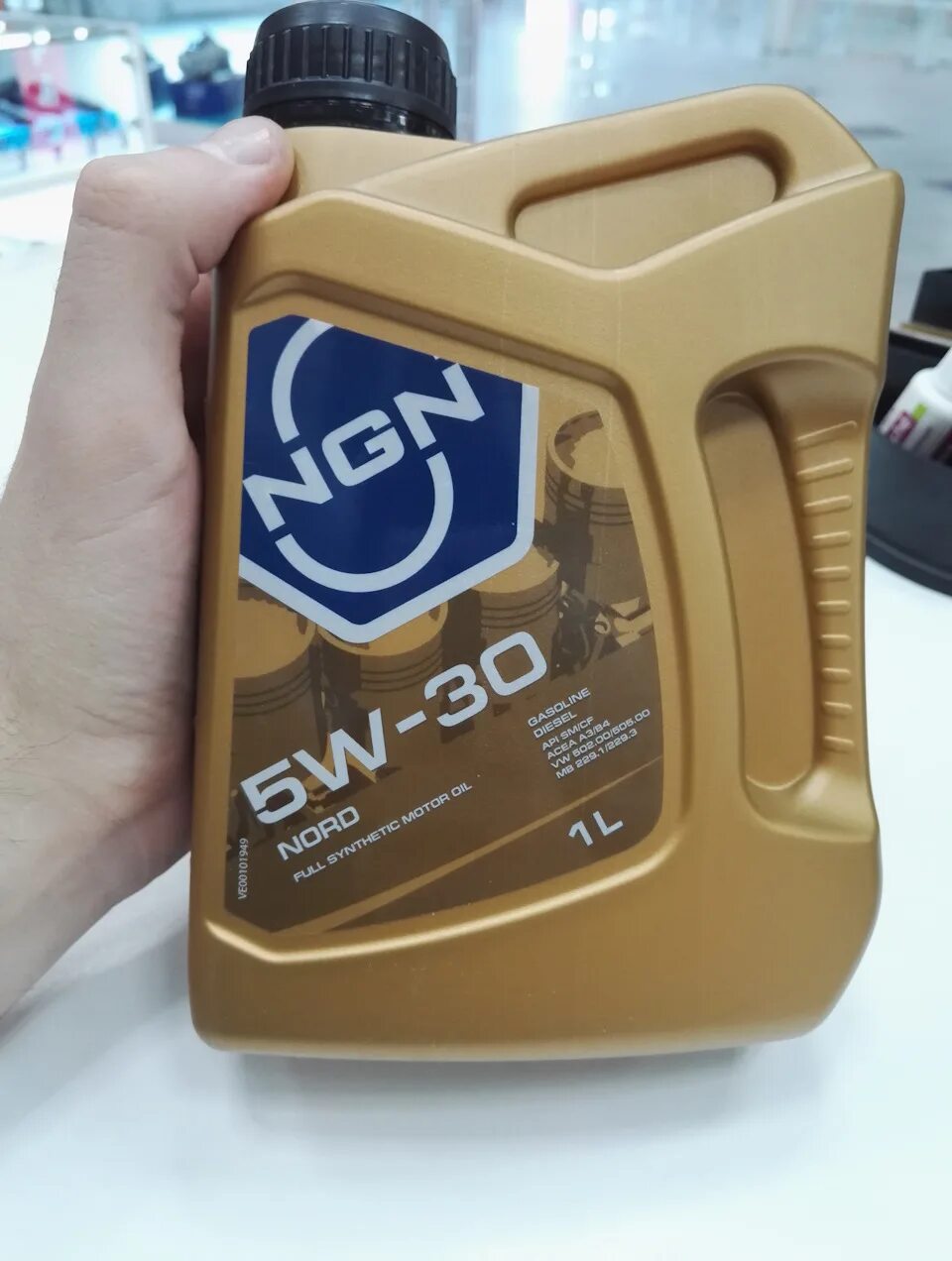 NGN 5w30. NGN 5w-30 канистра. NGN 5w30 Hyundai. NGN 5w30 Форд.