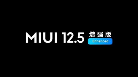 Miui 12.5