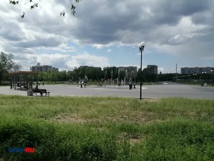 Парк г орск
