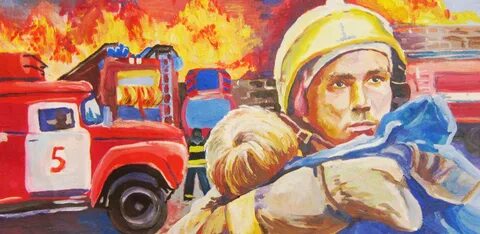 Рисунок пожарные спасатели