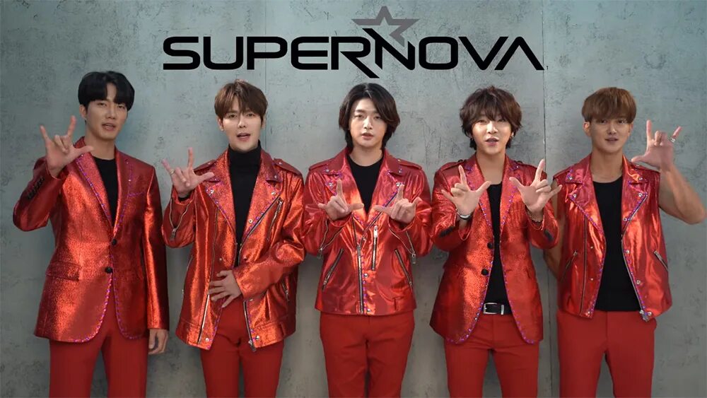 Super new песня. Supernova группа. Supernova группа Корея. Сверхновые группа. Supernova группа Jihyuk.