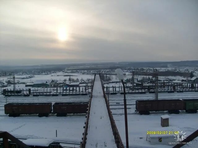 Погода в уруше амурской области. Уруша Амурская область. Станция Уруша Амурская область. Пгт Уруша Сковородинский район. ЖД мост Уруша.